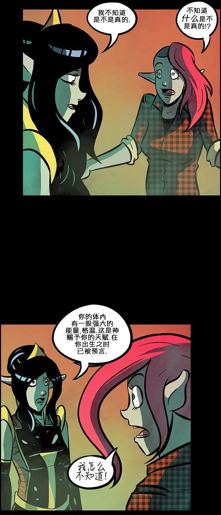 第65回