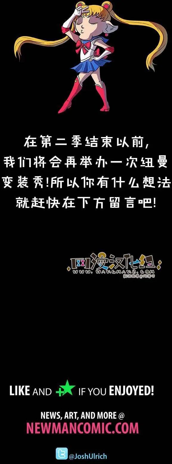 第65回