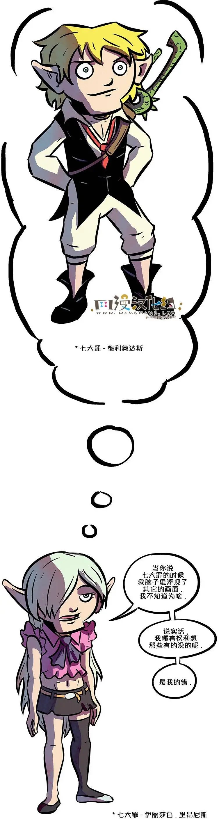 第66回