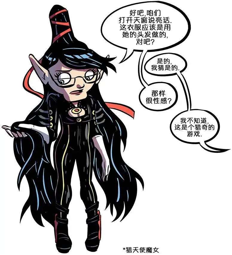 第66回