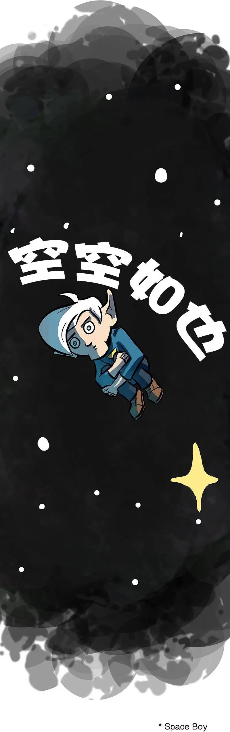 第66回