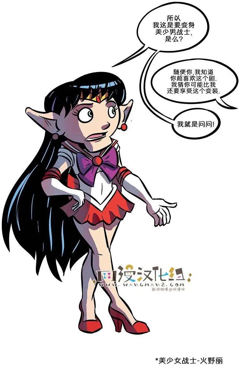 第66回