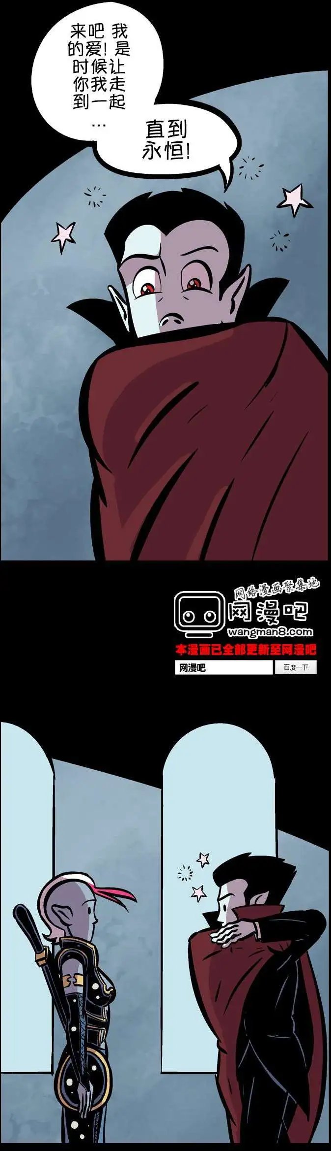 第07回