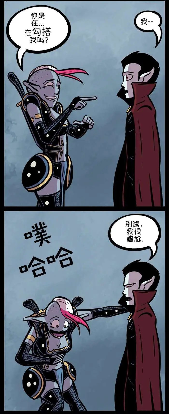 第07回