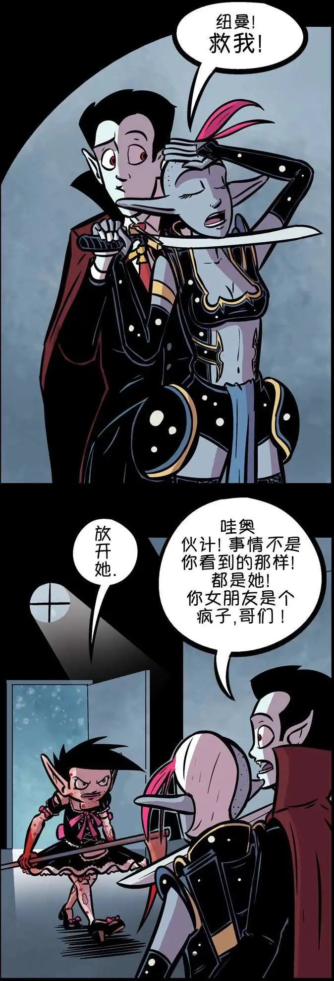 第07回
