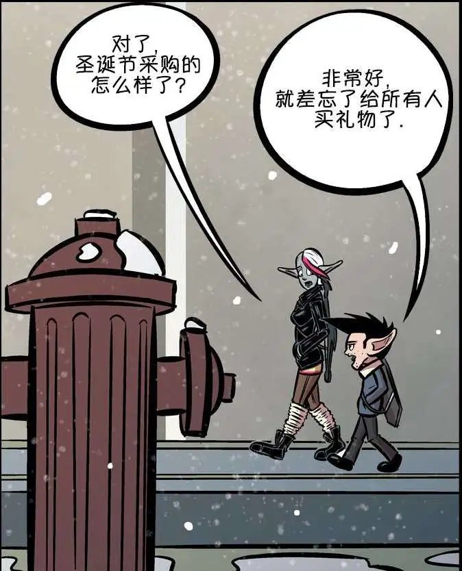 第08回