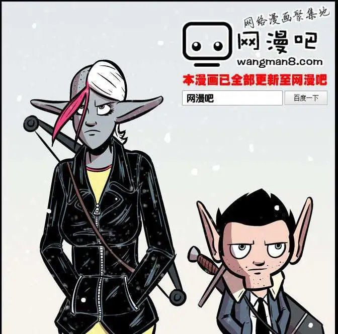 第08回