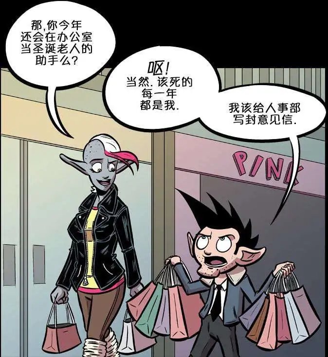 第08回