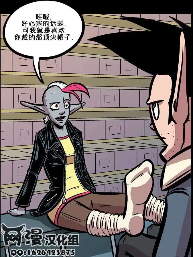 第08回