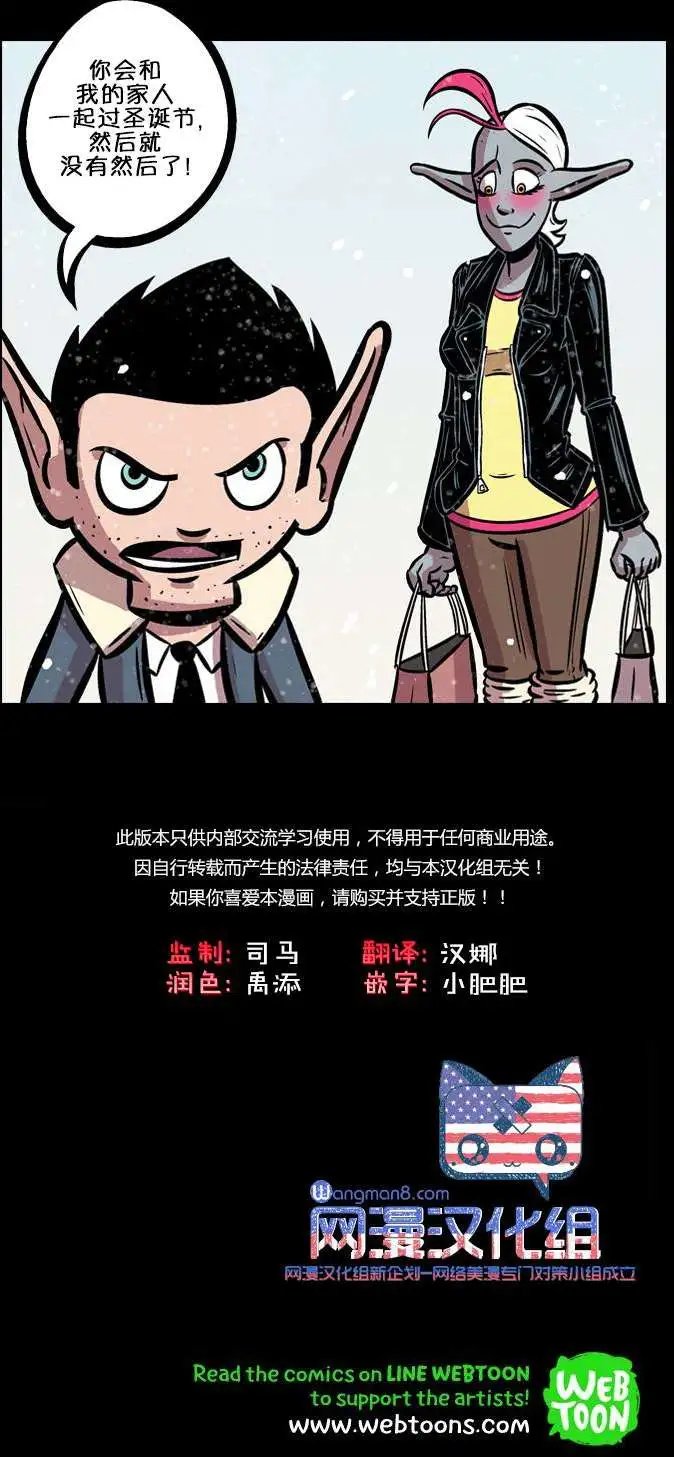 第08回