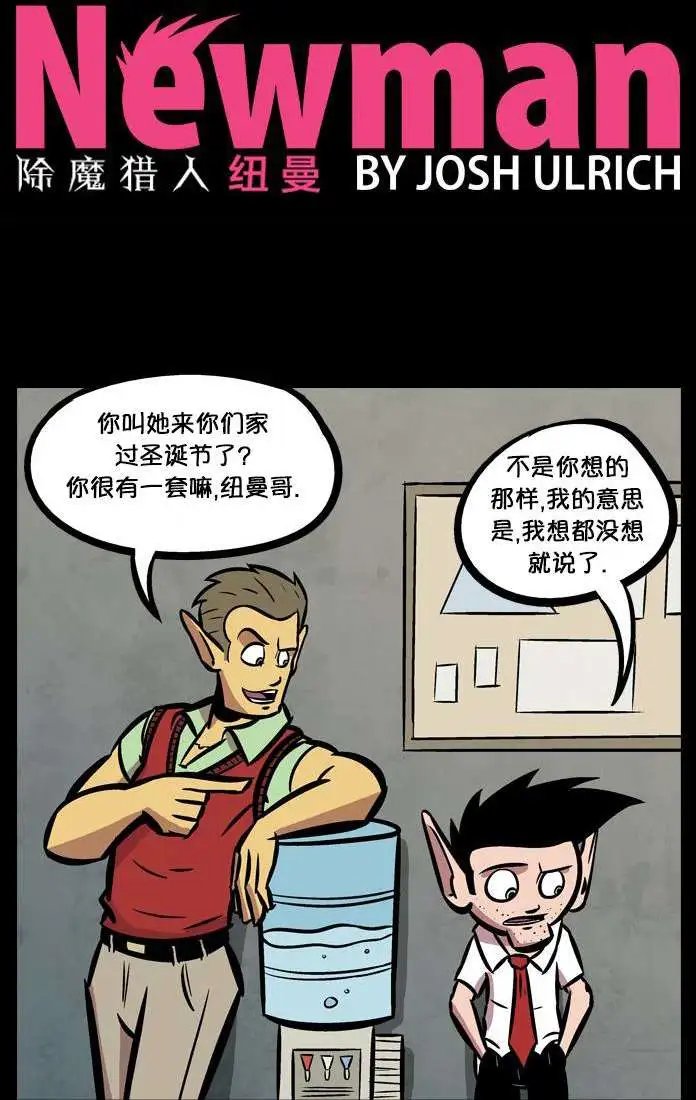 第09回