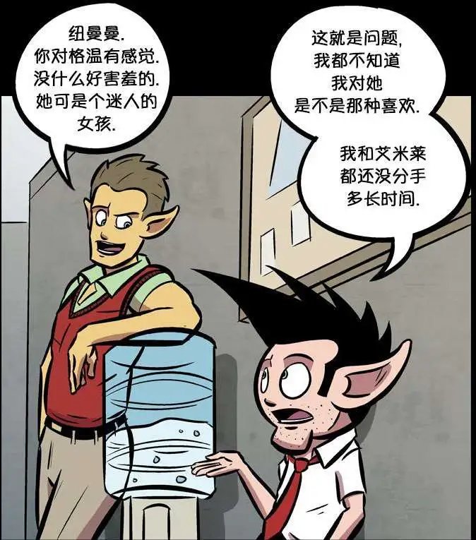 第09回