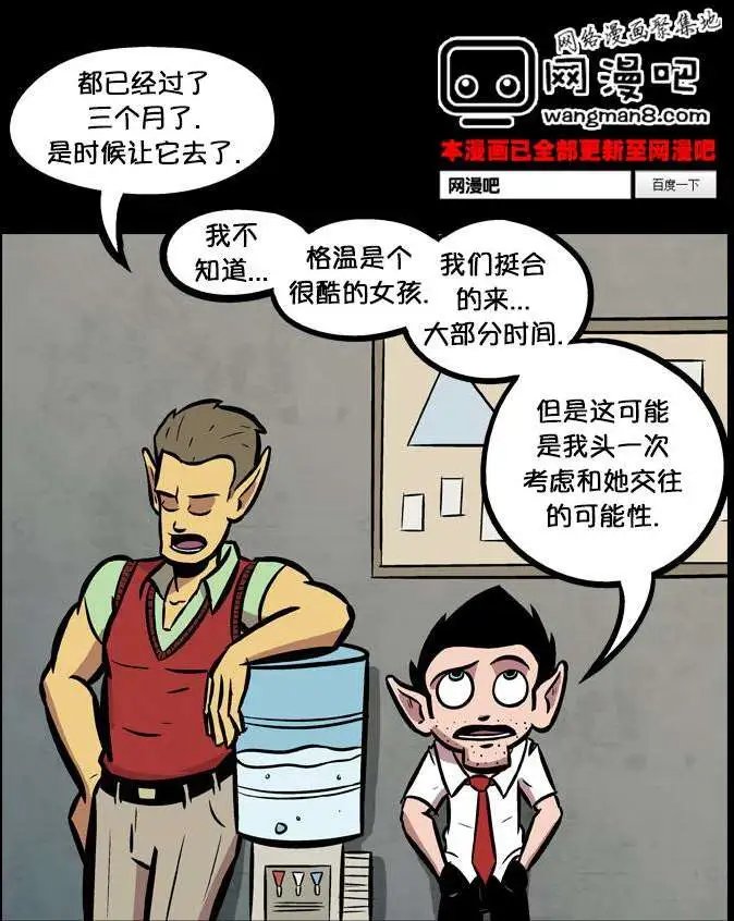 第09回
