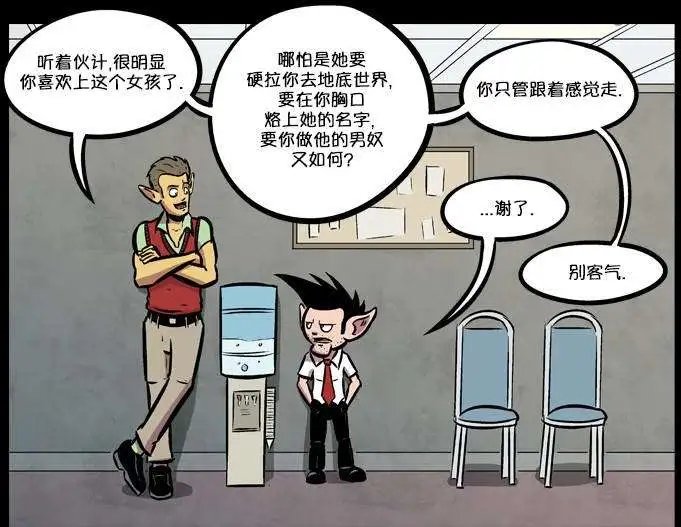 第09回