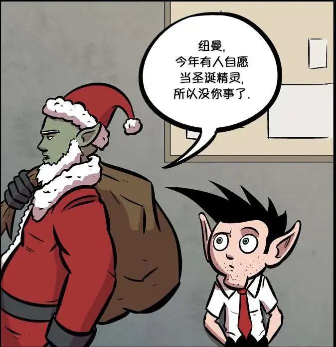 第09回