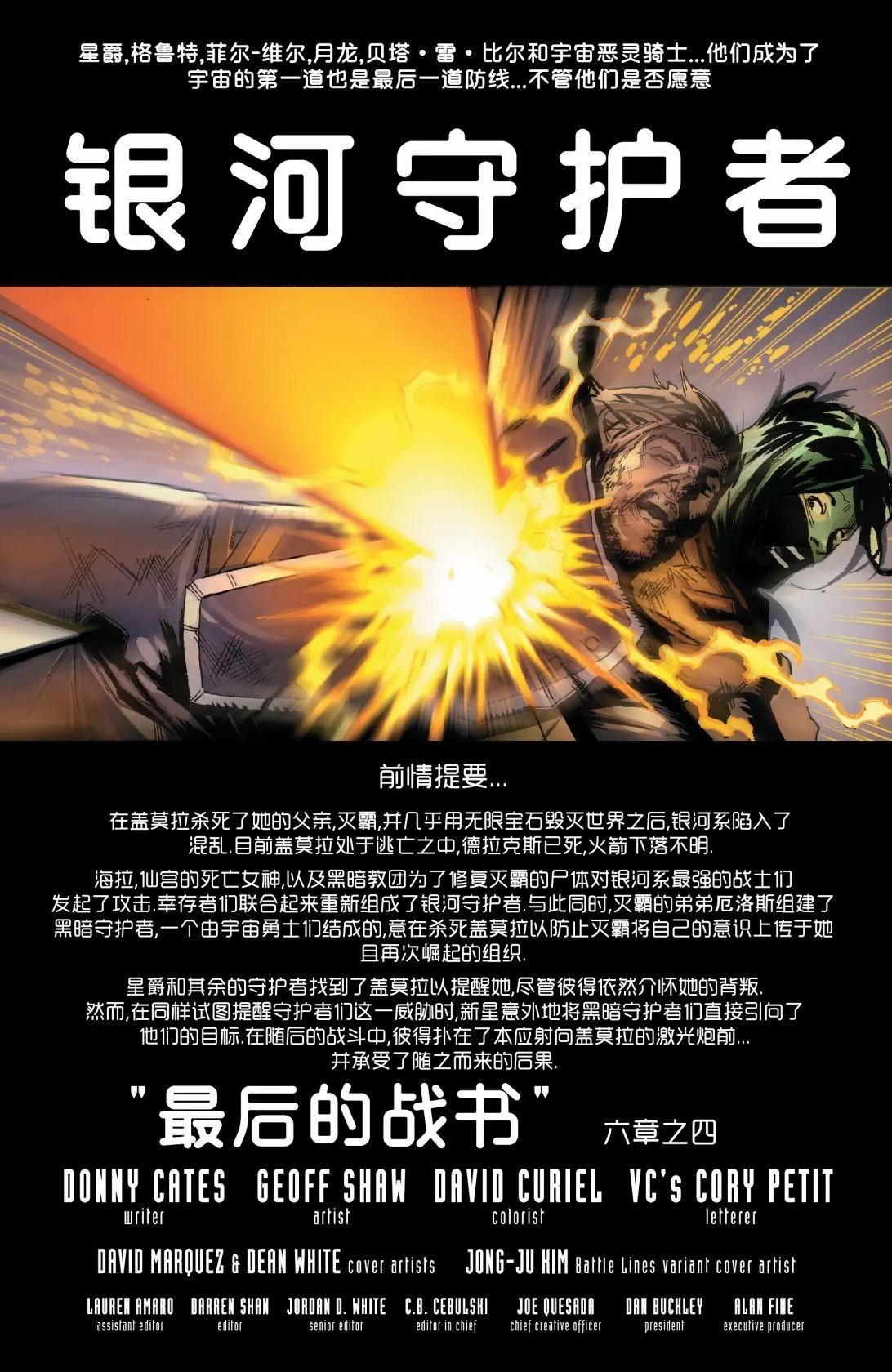 第05卷