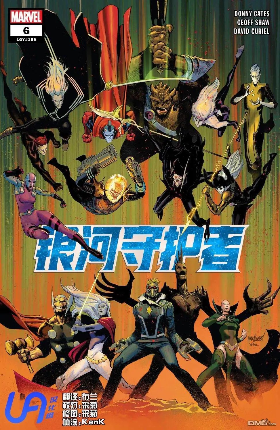 第06卷