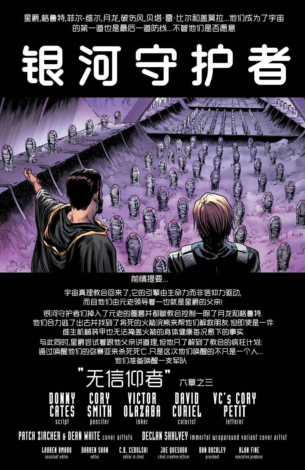 第09卷