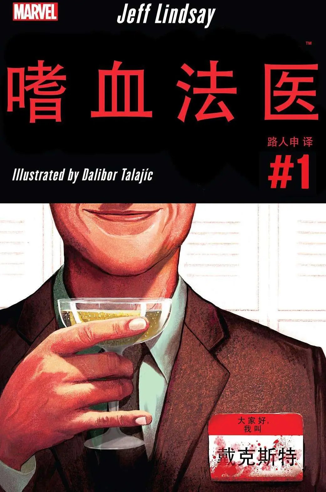第01卷