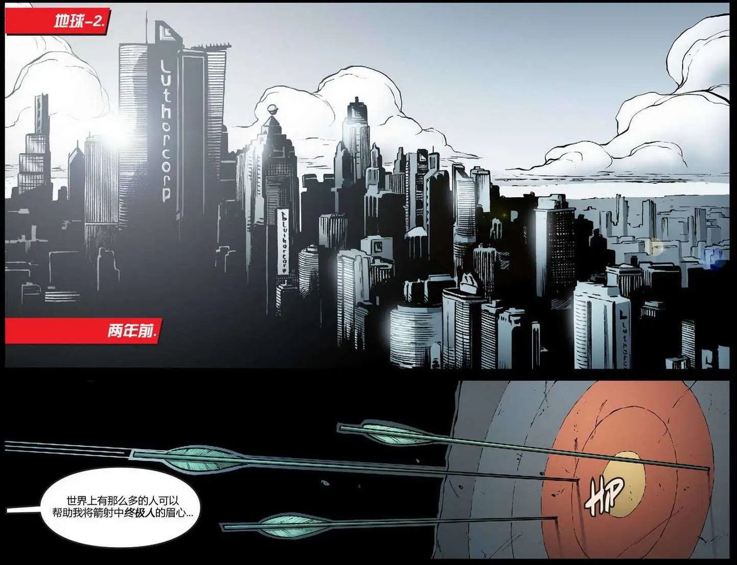 第34卷