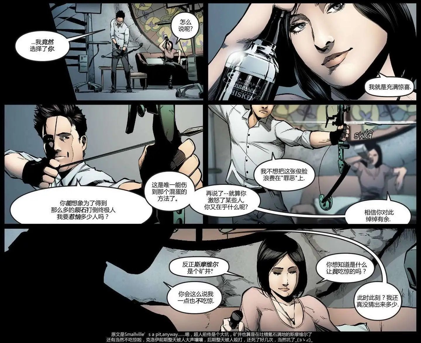 第34卷