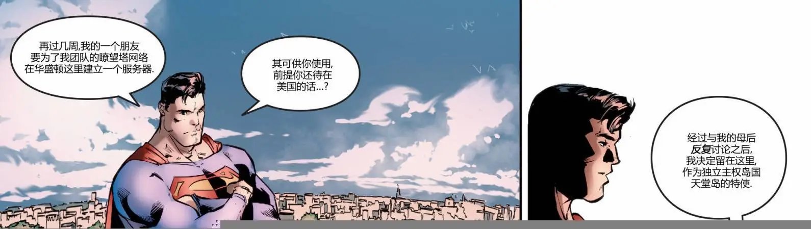 第69卷