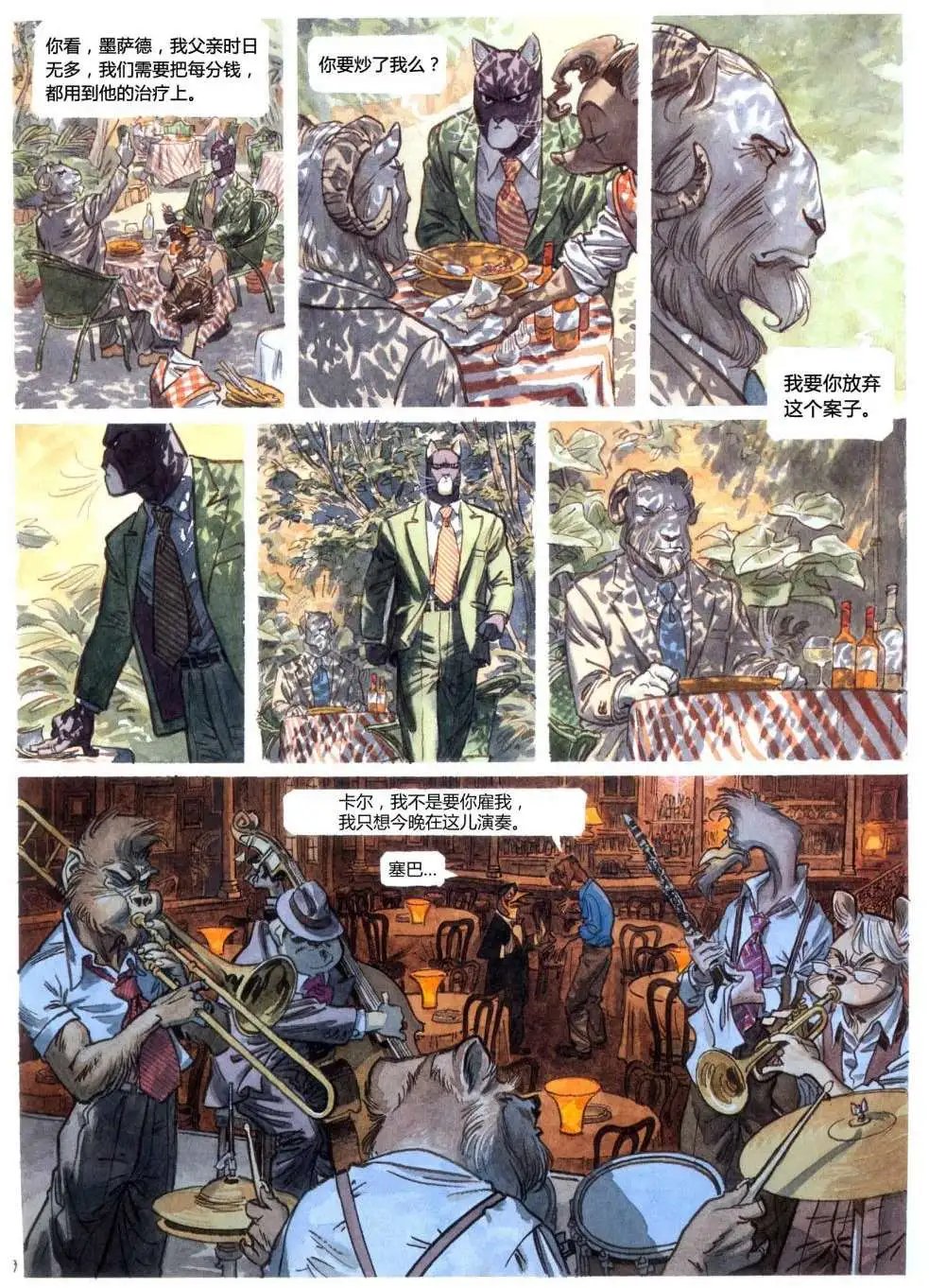 第04卷