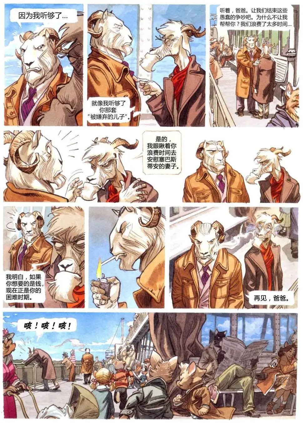 第04卷