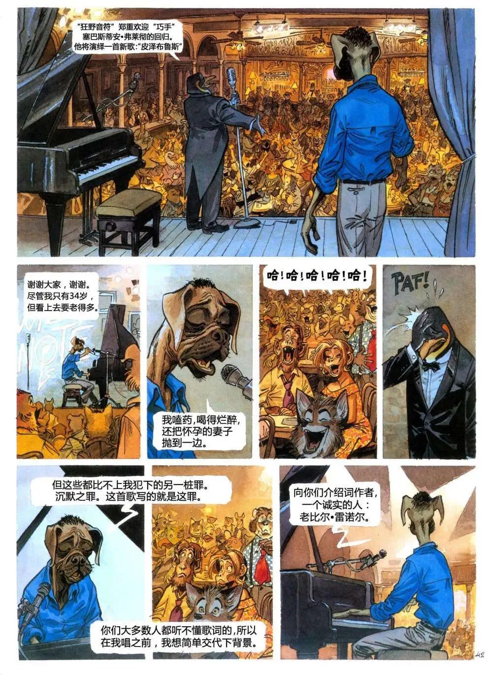 第04卷