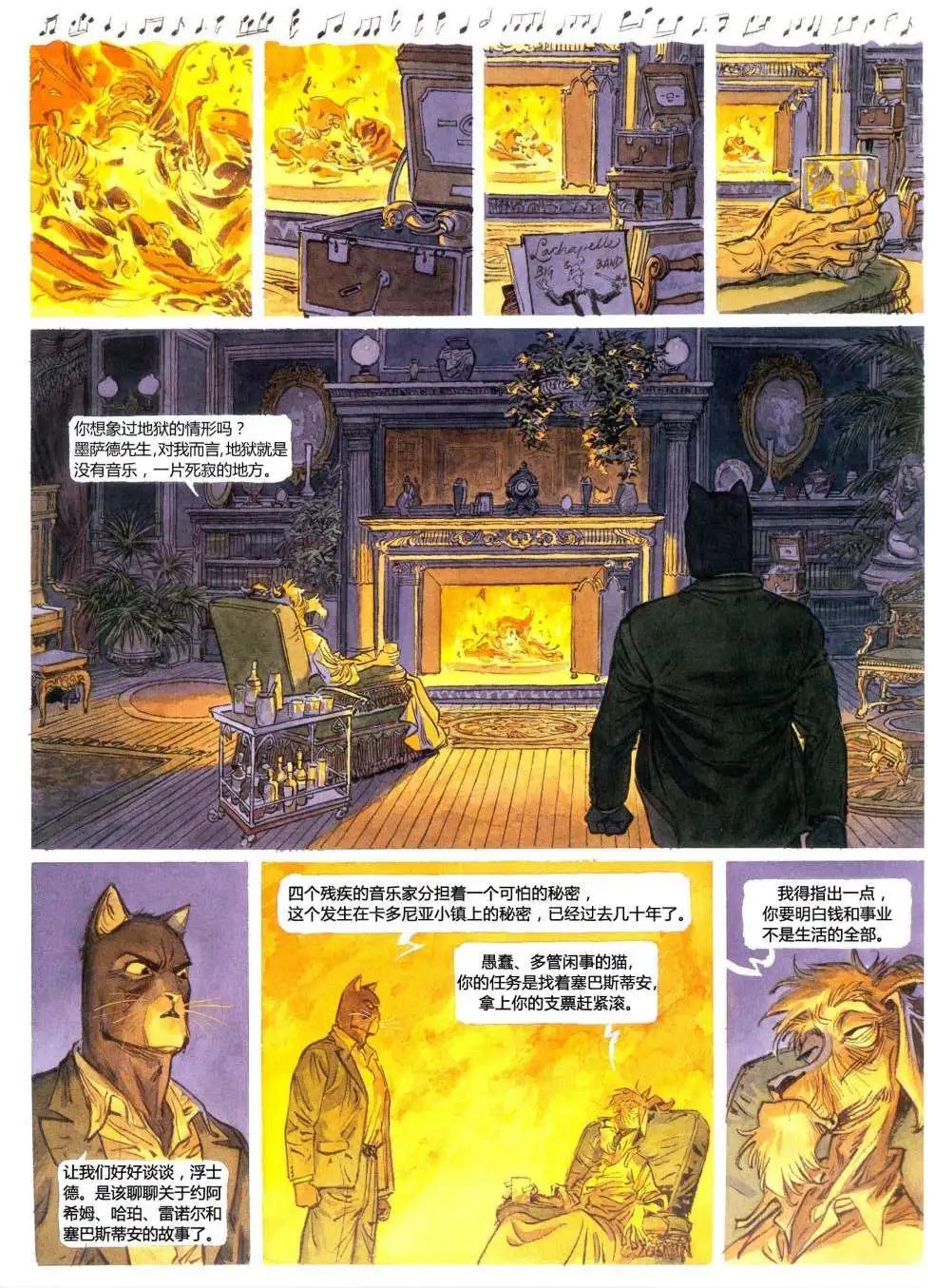 第04卷