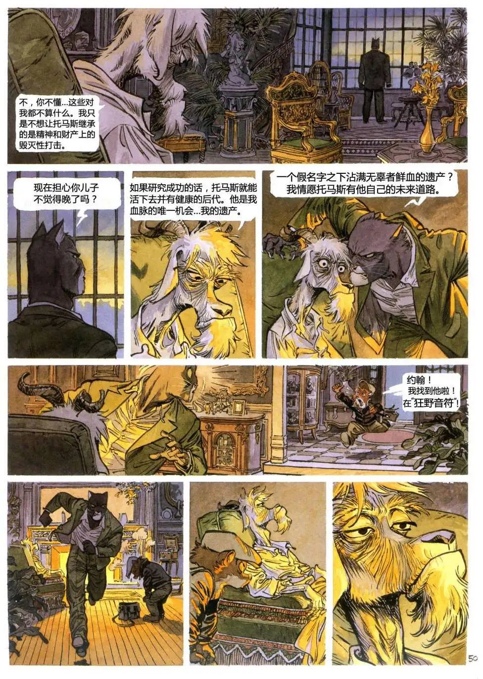 第04卷