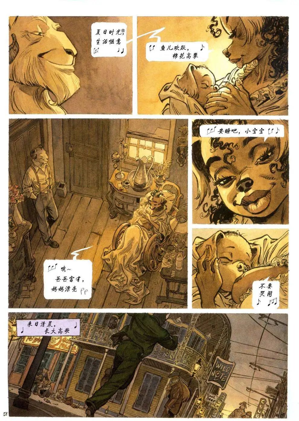 第04卷