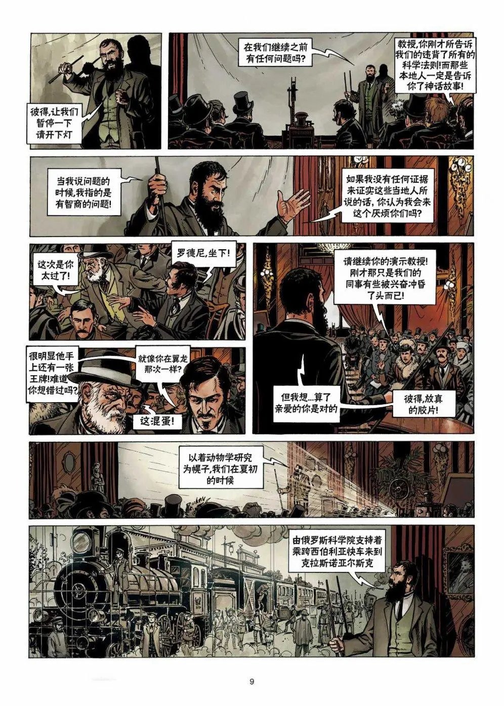 第01卷