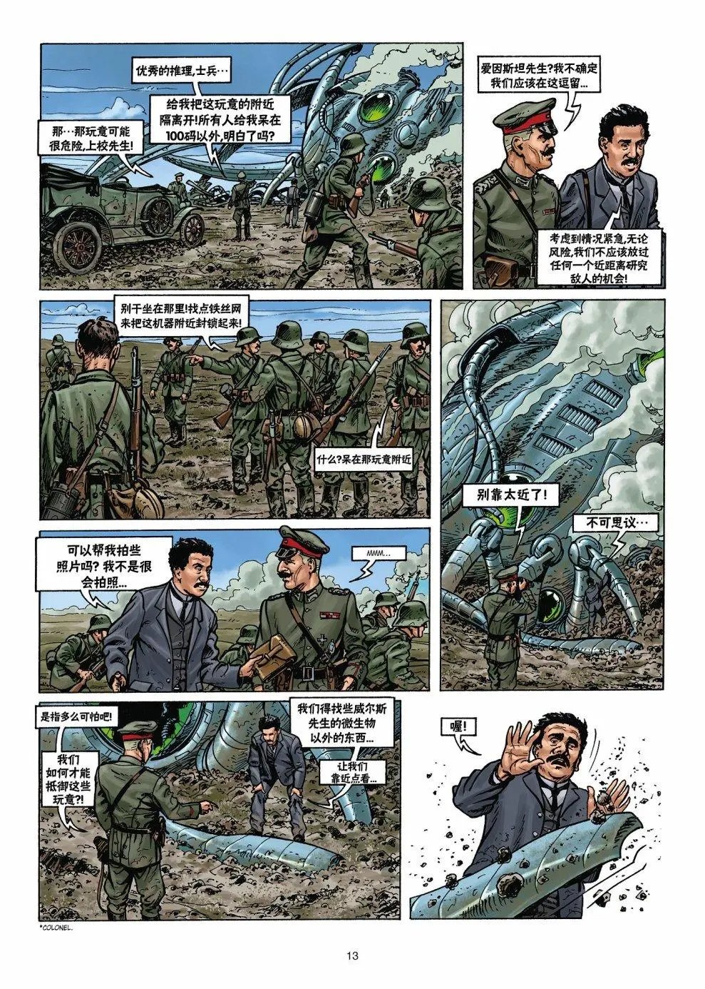 第02卷