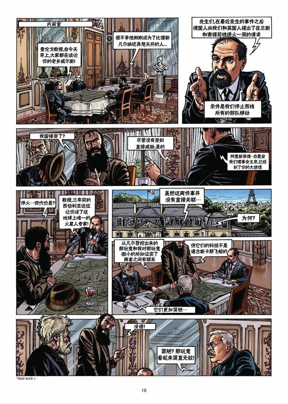 第02卷