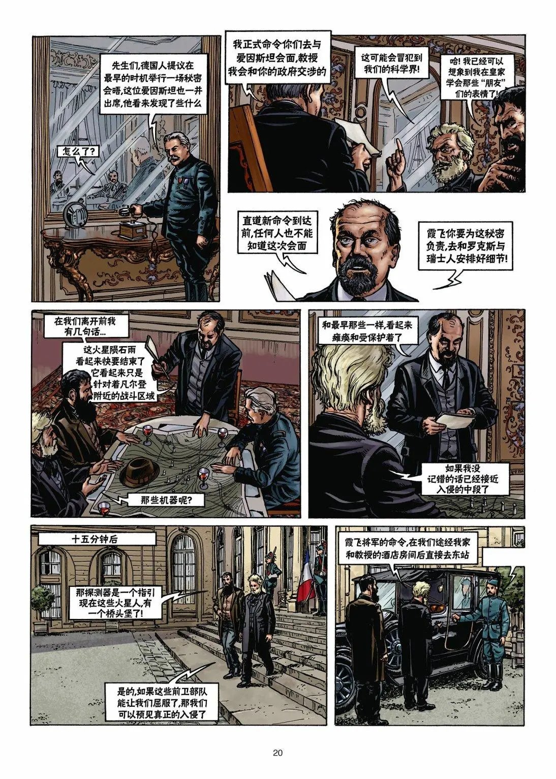 第02卷