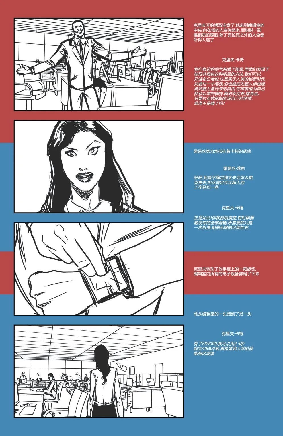 #900卷