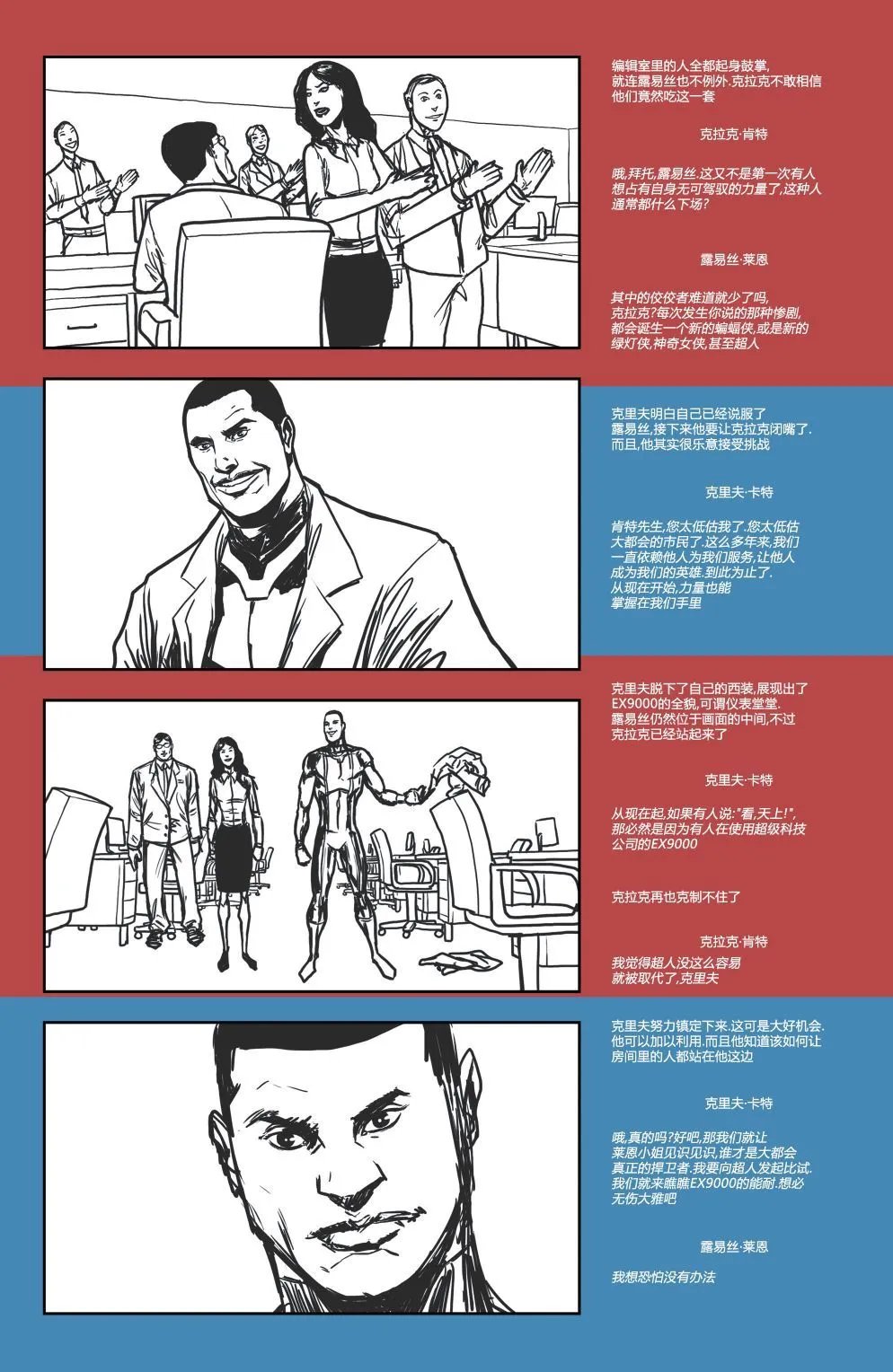 #900卷