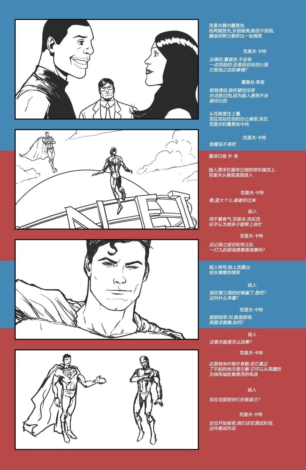 #900卷
