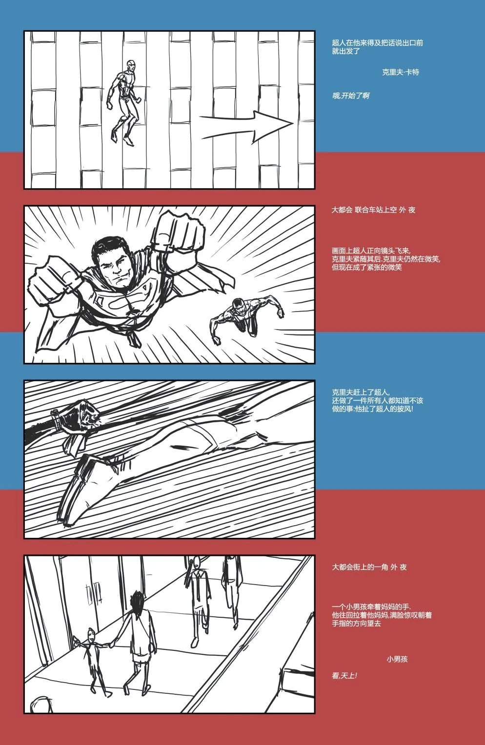#900卷