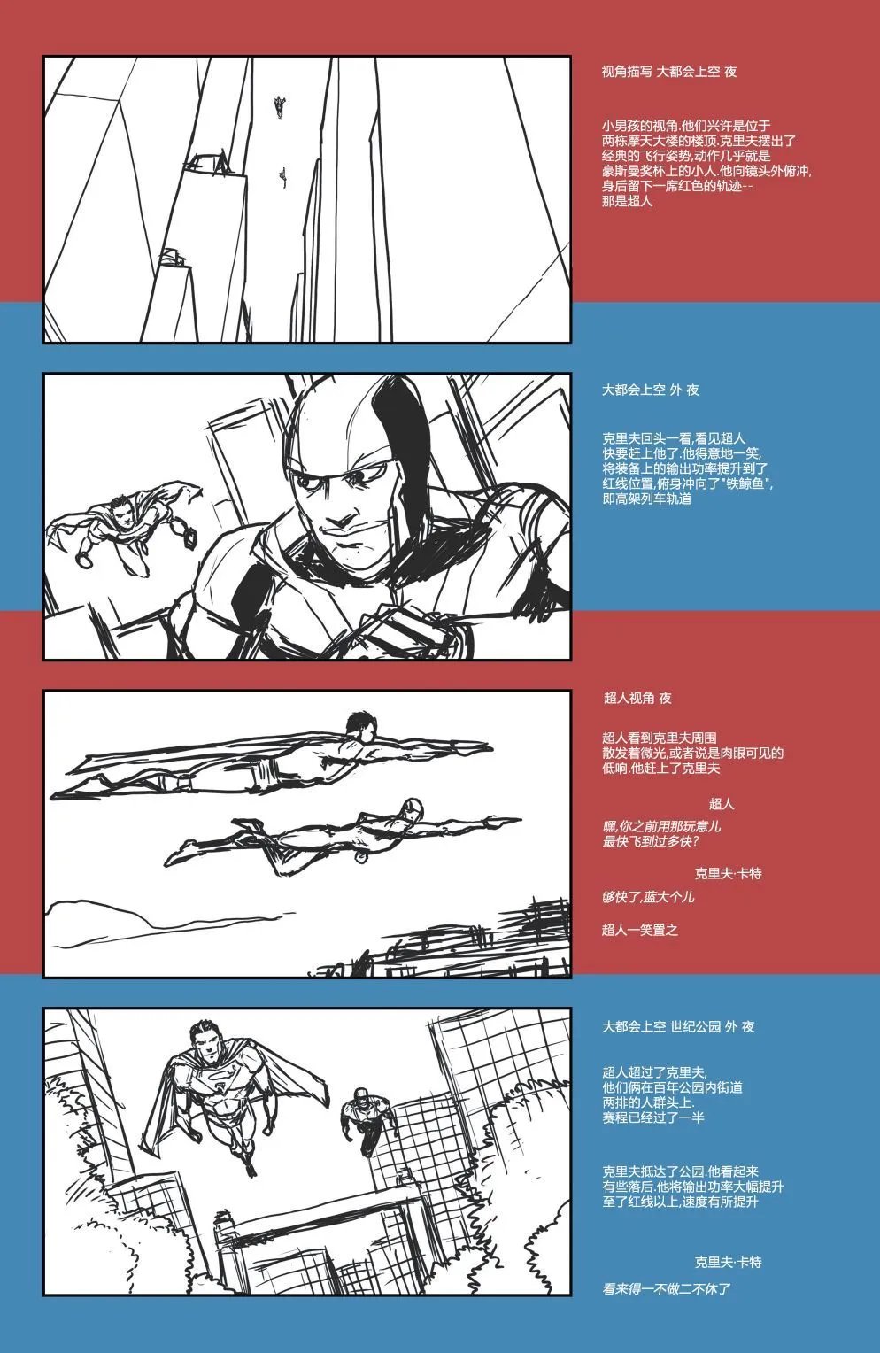 #900卷