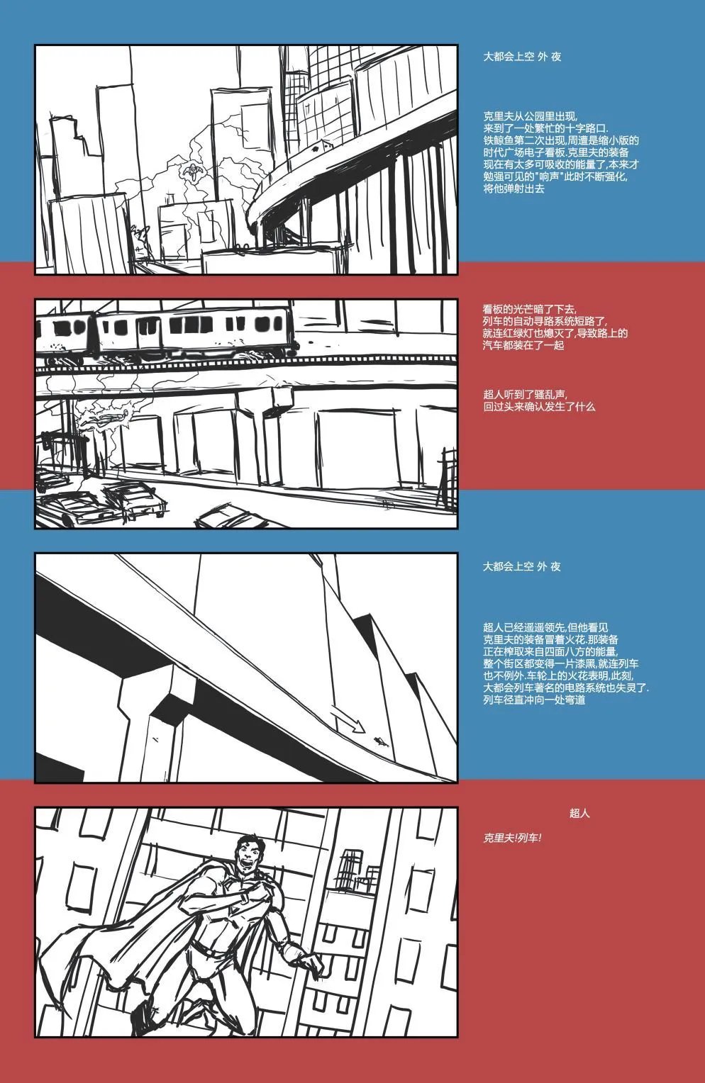 #900卷