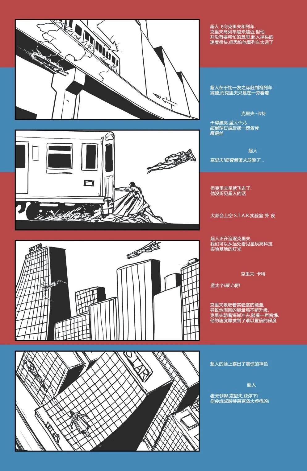 #900卷