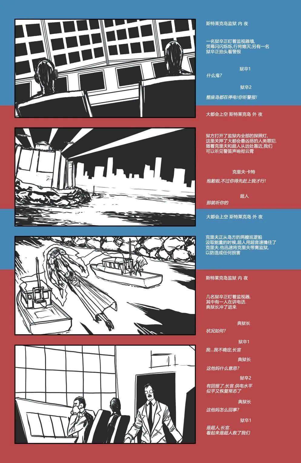 #900卷