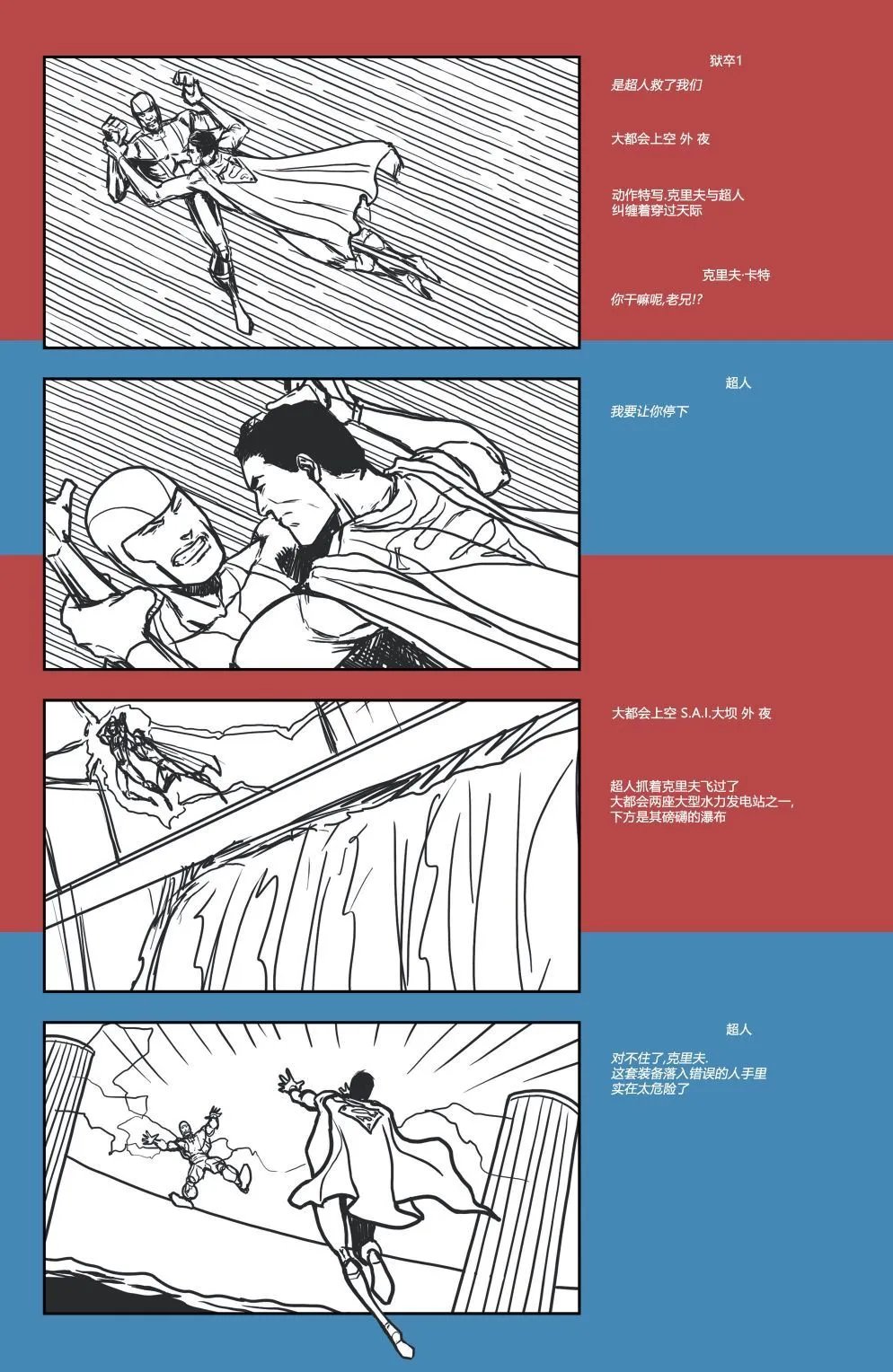#900卷