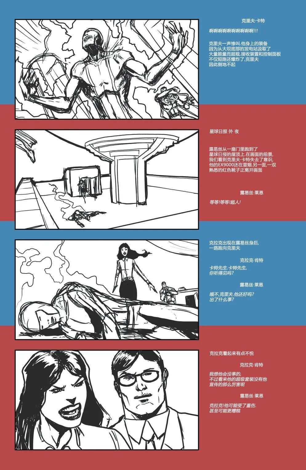 #900卷