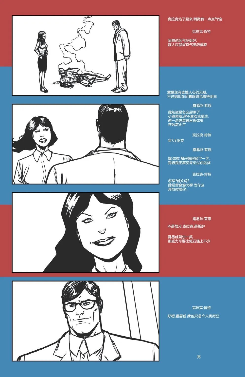 #900卷