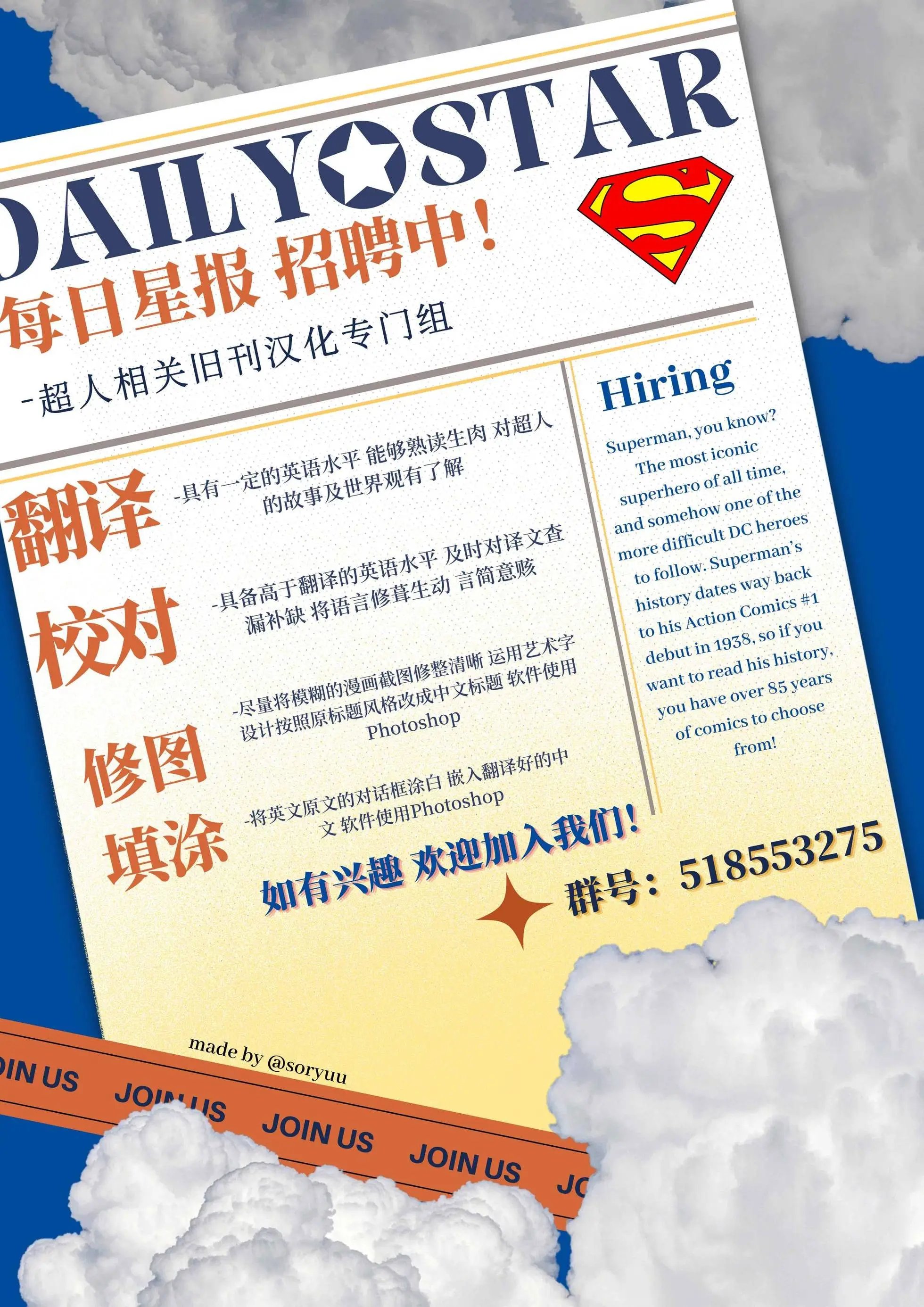 第586卷