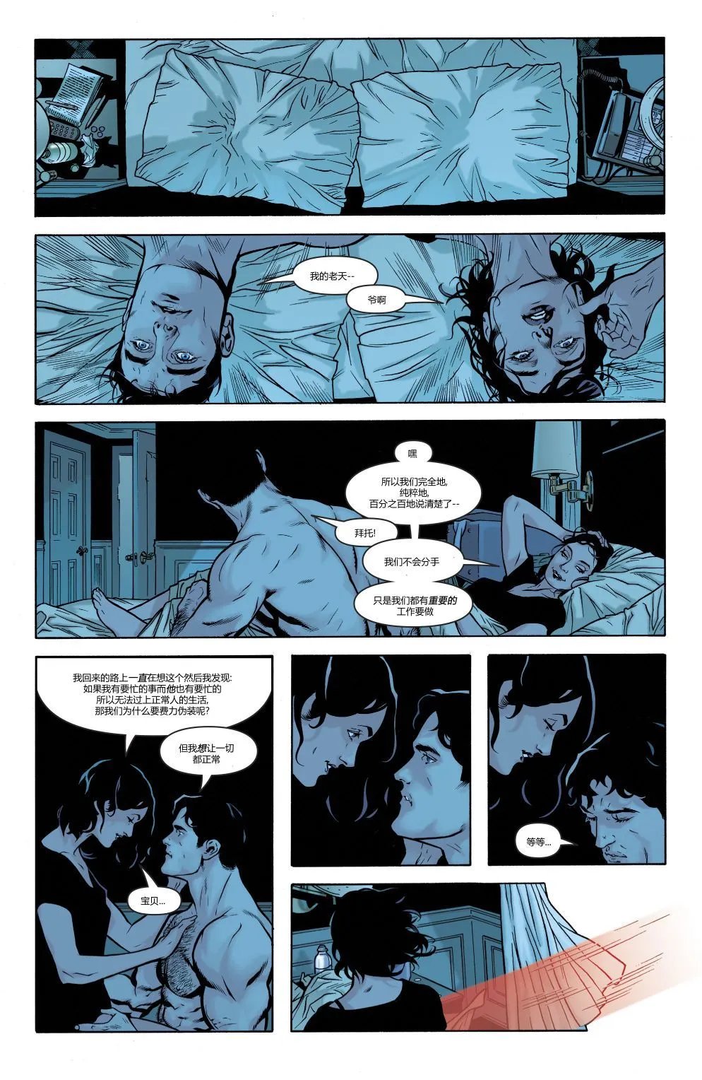 #1004