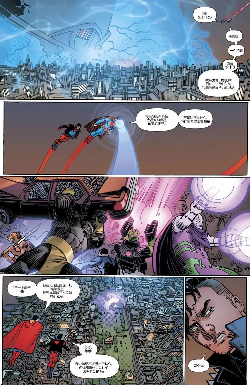 #1020